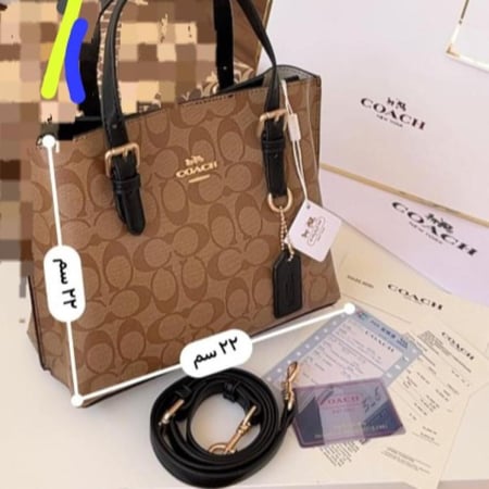 شنطة كوتش نسائية ماستر