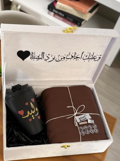 قماش شتوي مونت بلان