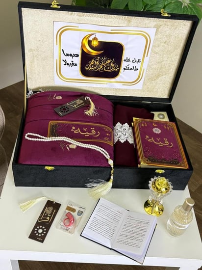 بكج هدايا رمضانية نسائية