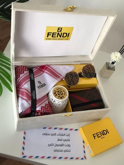 بوكس رجالي من فندي هدايا رجاليه