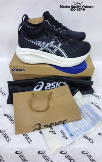 شوز ايسكس رجالي