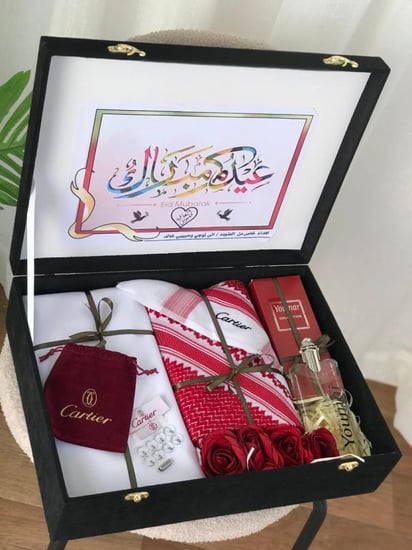 بوكس رجالي فاخر هدايا VIP