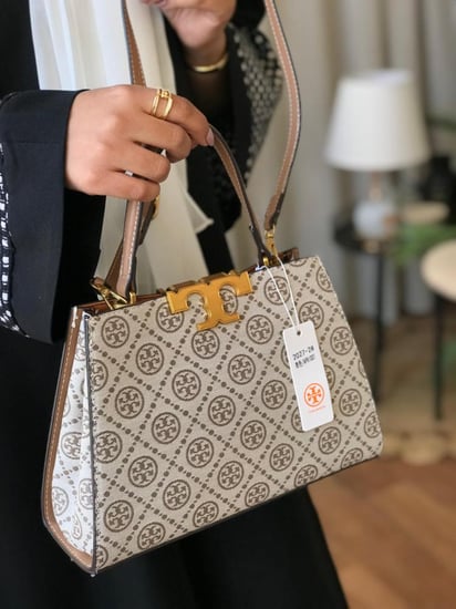 شنطه توري بورش هاي كواليتي معا ملحقاتها