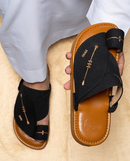 التسعينات 2