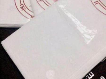 غتر الرويس الساده