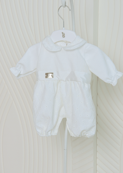 افرول استقبال من خامة الركامة الراقيه /محايد