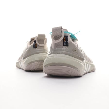 Adidas Equipment Plus Running Marathon Cream