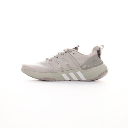 Adidas Equipment Plus Running Marathon Cream