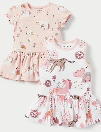 هدية مولودة - 11