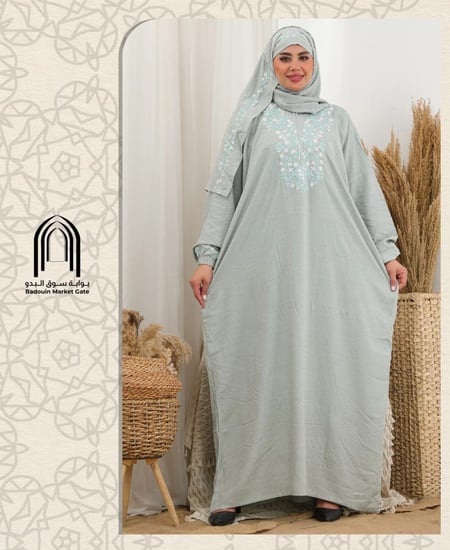 شرشف صلاه سحاب  منتش مطرز ساده كم فرنسي الطول 155cm