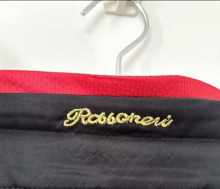 تيشرت ميلان 2006/2007