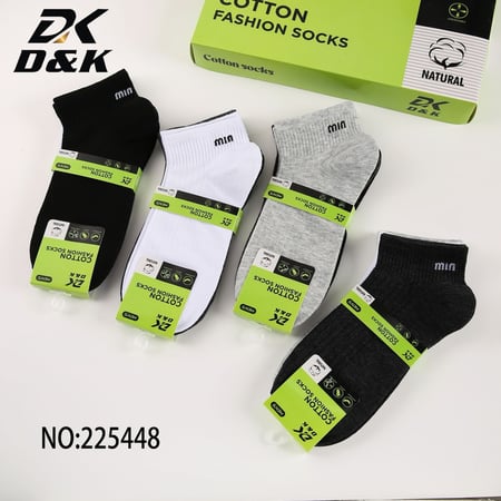 درزن جوارب رجالي قصير