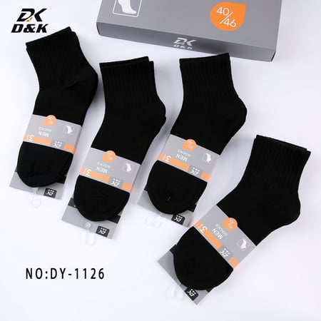 درزن جوارب رجالي نص