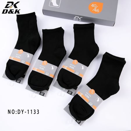 درزن جوارب رجالي نص