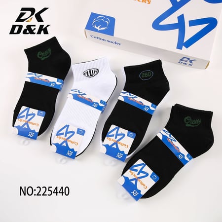 درزن جوارب شبابي قصير