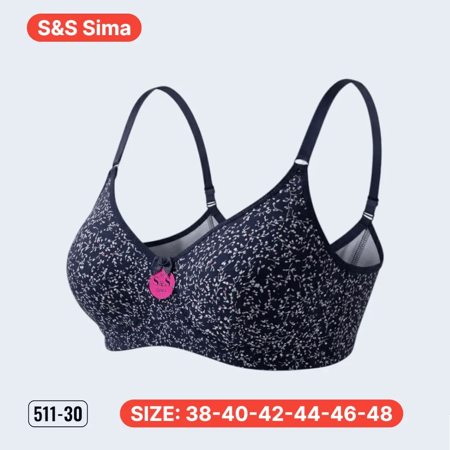 سنتيان قطن تركي مشجر - S&S Sima