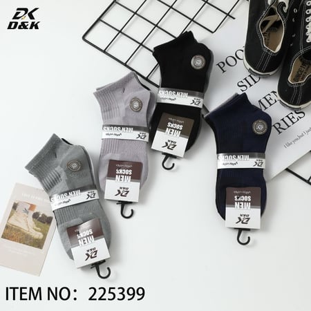 درزن جوارب شبابي قصير