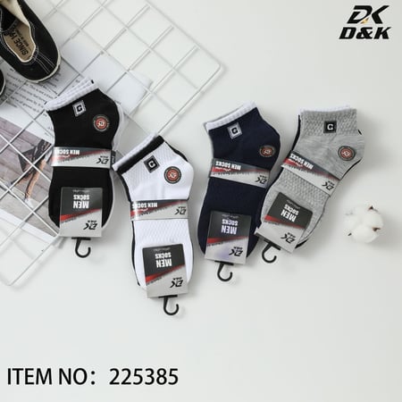 درزن جوارب شبابي قصير