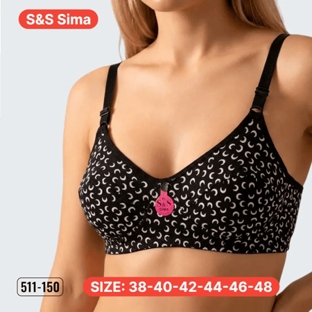 6 قطع سنتيان قطن تركي مشجر - S&S Sima