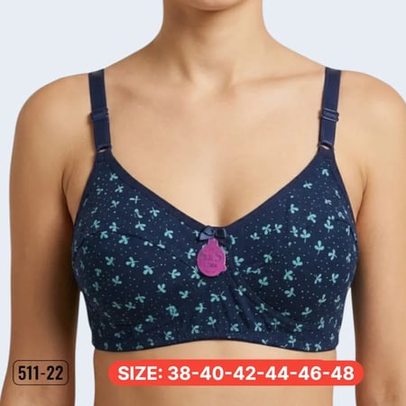 سنتيان قطن تركي مشجر - S&S Sima