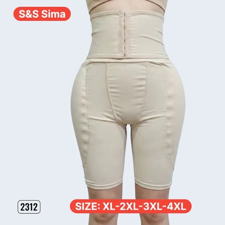 مشد تكبير شورت مع الحزام