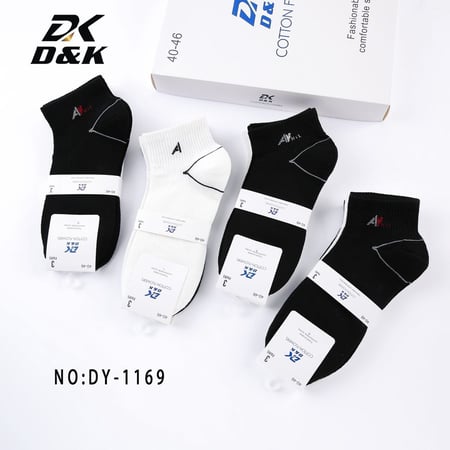 درزن جوارب رجالي قصير