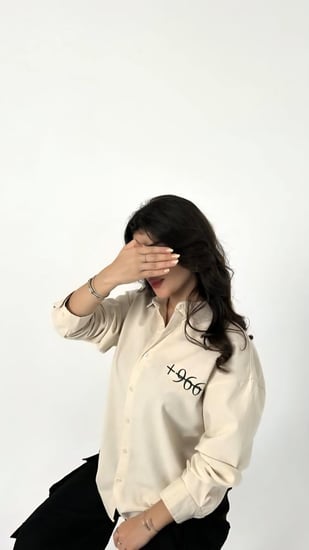 قميص اليوم الوطني السعودي