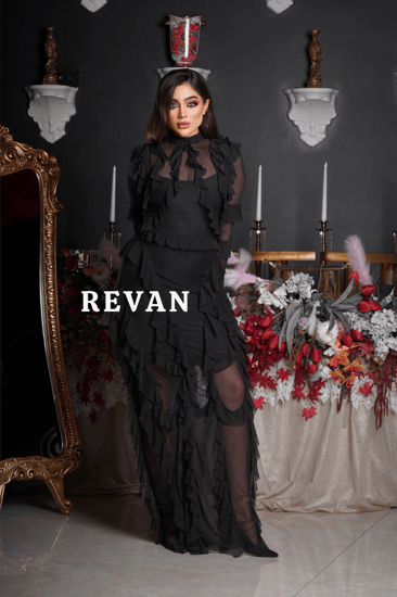 فستان أنيق بلمسة فاخرة