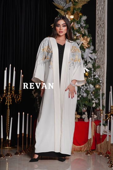 بشت كلاسيكي بلمسة عصرية جذابة