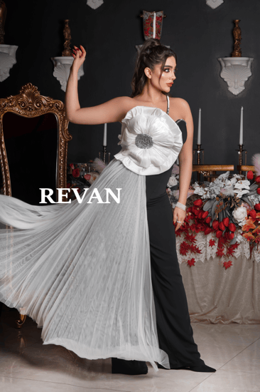 جمبسوت روعة الأناقة بتصميم ملكي