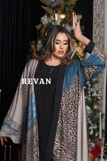 بشت بألوان متداخلة وتصميم مريح