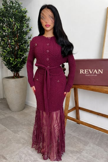 طقم عيد ميرميد راقي أنوثة غامرة بلمسة فاخرة من ريڤــان