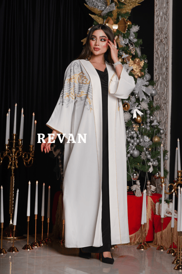 بشت كلاسيكي بلمسة عصرية جذابة