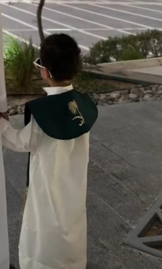 وشاح المملكة مع قلاب خلفي للوشاح