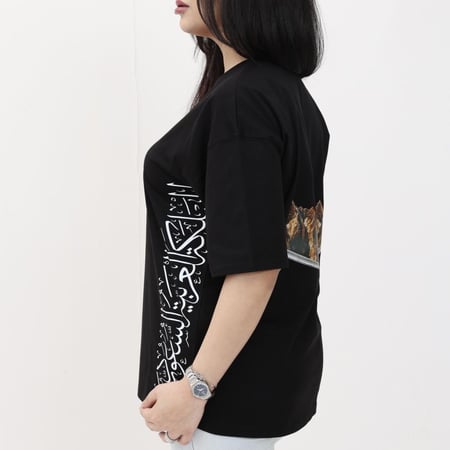 تيشرت المملكة العربية السعودية