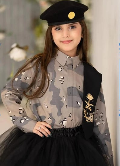 طقم النخبه الوطني عسكري بناتي