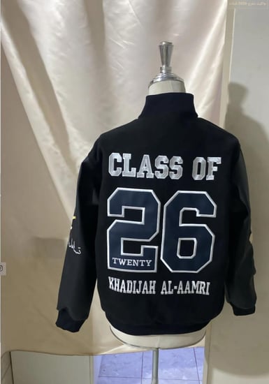 جاكيتات تخرج 2026