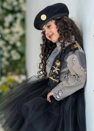 طقم النخبه الوطني عسكري بناتي