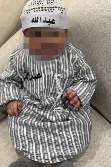 ثوب رمضان مع الطاقيه بتطريز الاسم