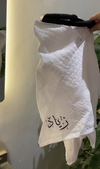 شماغ وعقال وطاقيه