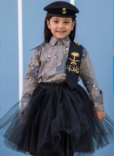 طقم النخبه الوطني عسكري بناتي