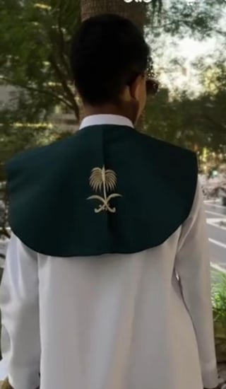 وشاح المملكة مع قلاب خلفي للوشاح