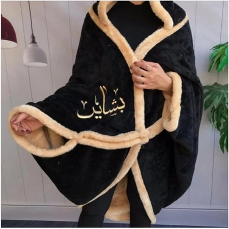 شال شتوي فرو مع قبعه _بالاسم