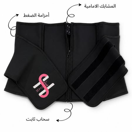 مميزات مشد شد البطن من شدام