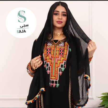 جلابيه عسيريه -اسود