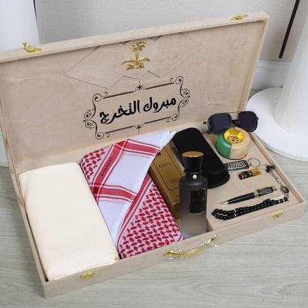 هدية تخرج للرجال هدية تخرج للزوج