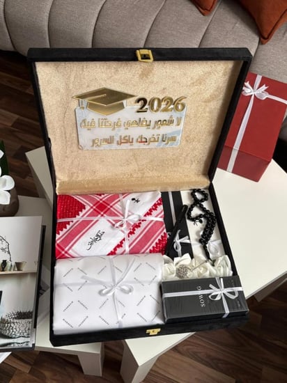 هدية تخرج 2026 للشباب