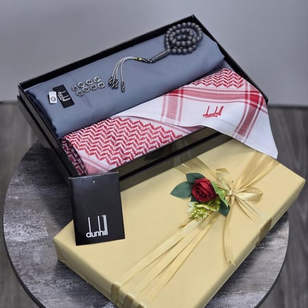 هديه رجاليه فخمه لعيد الاضحى