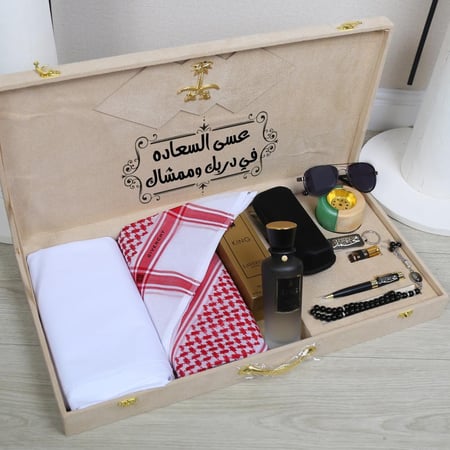 افضل هدايا للرجال هدية عيد الاضحى