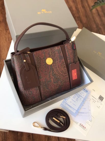 حقيبة ايترو الراقية البنية